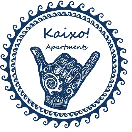 Kaixo Autocaravana En Camping * Zarautz